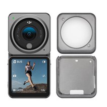[쿠팡수입] DJI Action 2 듀얼스크린 콤보 액션캠   마그네틱 보호케이스