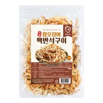 해야미 참 오징어 맥반석구이, 150g, 1개, 150g