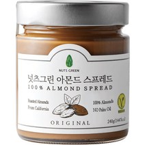 넛츠그린 아몬드 스프레드, 240g, 1병