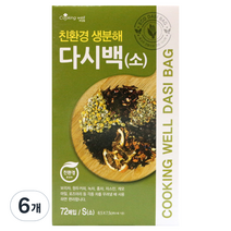 쿠킹웰 친환경생분해 다시백, 소(S), 72개입, 6개