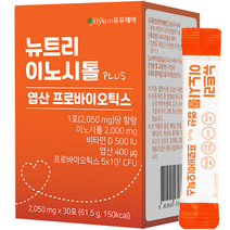 유유제약 뉴트리 이노시톨 엽산 플러스 30포, 61.5g, 1개
