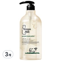 크림밀크 단백질 산양유 바디로션 화이트머스크향, 1100ml, 3개