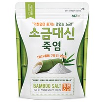 소금대신 죽염, 150g, 1개