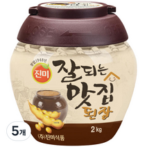 진미 잘되는맛집된장, 2kg, 5개