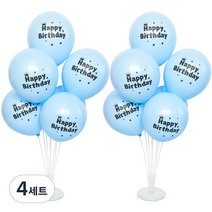 파티쇼 풍선꽂이 장식세트 70cm, 매트파스텔생일블루, 4세트