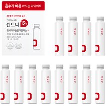 센트디 풋사과 추출물 다이어트 보조제 12p, 25ml, 12병