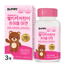 닥터포이 웰키커 어린이 츄어블 아연, 3개, 120g