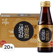 광동제약 진생강 쌍화, 20개, 100ml