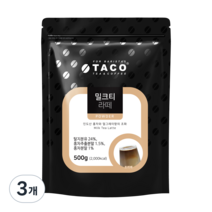 타코 밀크티 라떼, 500g, 1개입, 3개