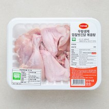 한강식품 무항생제 인증 껍질벗긴닭 볶음탕용 (냉장), 900g, 1개