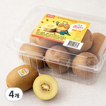 제스프리 썬골드키위, 1kg, 4개