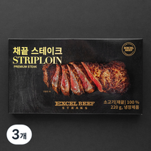 엑셀비프 미국산 채끝 스테이크, 1g, 660개