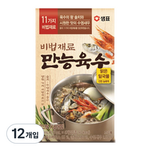 샘표 비법재료 만능육수 소스, 11.5ml, 12개입