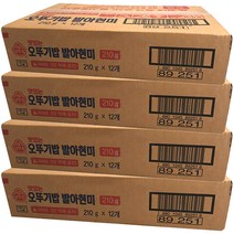 맛있는 오뚜기밥 발아현미, 210g, 48개
