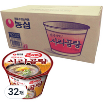 농심 사리곰탕 컵라면 큰사발 111g, 32개
