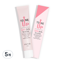 나틴다 칼라민 샤이니 핑크 톤업크림, 50g, 5개