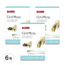 생활을그리다 다시백 대형, 6개, 30개입