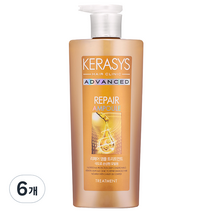 케라시스 어드밴스드 리페어 앰플 헤어트리트먼트, 600ml, 6개