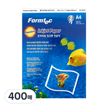 폼텍 프리미엄 잉크젯 전용 복사용지 115g, A4, 400매