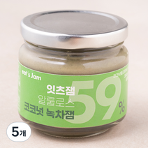 잇츠잼 알룰로스 코코넛 녹차잼, 5개, 200g