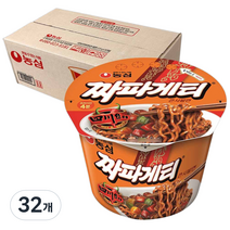 농심 사천짜파게티 큰사발, 32개