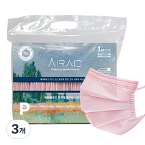 에어에이드 컬러 필터 일회용 부직포 마스크 대형 핑크, 50개입, 3개