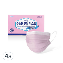 수성 수술용 덴탈 마스크, 50개입, 4개, 핑크