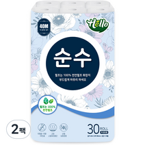 헬로 순수 2겹 천연펄프 롤화장지 40m, 30롤, 2팩