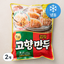 고향만두 명가 김치 (냉동), 1155g, 2개
