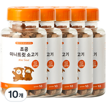 조공 반려동물 미니트릿 간식, 소고기, 22g, 10개