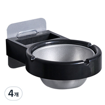 매직흡착 벽걸이 재떨이, 블랙, 4개