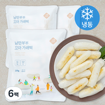낭만부부 꼬마 가래떡 (냉동), 6팩, 235g