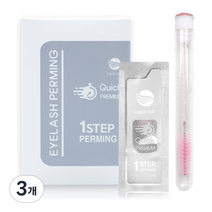 래쉬업 퀵 프리미엄 아이래쉬 펌 STEP 1 10p + 케이스 마스카라 브러쉬 1p 세트, 8g, 3개