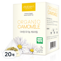다비앙 유기농 캐모마일차, 1.1g, 20개