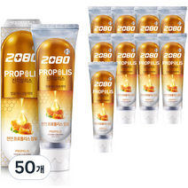 2080 K 진지발리스 프로폴리스 치약, 150g, 50개
