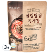 한촌 설렁탕집 육개장, 3개, 500g