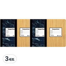 OXFORD 마블 우드 실제본노트 B5 100매 4종 세트, 랜덤발송, 3세트