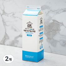 바른우유연구소 바른 유기가공식품인증 우유 무지방, 900ml, 2개