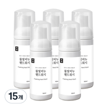 재재 물빛비누 핸드워시 파우더향, 50ml, 15개