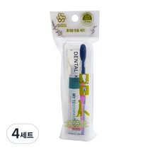 SGS 휴대용 덴탈키트 양치세트 S, 4세트