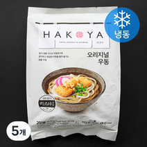 HAKOYA 오리지널 우동 2인분 (냉동), 702g, 5개
