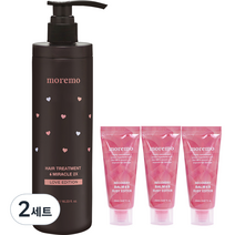 모레모 헤어 트리트먼트 미라클 2X 러브 에디션 480ml + 리커버리 밤 B 루비 에디션 20ml x 3p 세트, 2세트