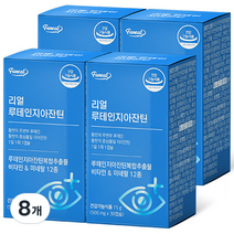 퍼니트 리얼 눈건강 루테인 지아잔틴, 30캡슐, 15g, 8개