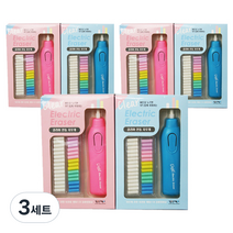 날쌘거북이 클리어 전동 지우개 2종 x 3p 세트, 핑크, 블루, 3세트