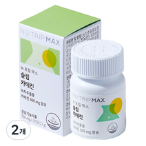 코스맥스바이오 뉴트립맥스 슬림 카테킨 21g, 30정, 2개