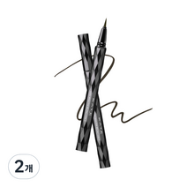 케이트 슈퍼 샤프 라이너 EX 3.0 0.6ml, BR 2 딥 브라운, 2개