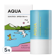 미샤 올 어라운드 세이프 블록 아쿠아 선스틱 SPF50+ PA++++, 21g, 5개