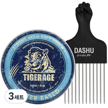 다슈 클래식 타이거 레이지 수성 포마드 + 스타일링 픽, 168ml, 3세트