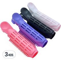 그레이거 뿌리 볼륨 집게 4종 세트, 3세트, 핑크, 퍼플, 블랙, 화이트