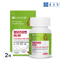 종근당 혈당건강엔 바나바 영앙제 45g, 90정, 2개